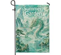 Drapeau de jardin en forme de dragon, cascade de la nature, arc-en-ciel, bleu sarcelle, double face, en toile de jute décorative pour extérieur, pelouse, porche, terrasse, entrée, 30,5 x 45,7 cm
