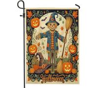 Drapeau de jardin épouvantail, citrouilles festives saisonnières, balai, orange, double face, en toile de jute pour extérieur, pelouse, porche, terrasse, entrée, 30,5 x 45,7 cm
