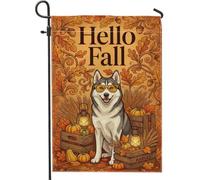 Drapeau de jardin pour chien, lanterne rustique d'automne en toile de jute double face, pour extérieur, porche, pelouse, terrasse, 30,5 x 45,7 cm