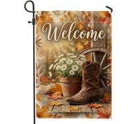 Drapeau de jardin rustique en forme de botte de cowboy d'automne 30,5 x | Fleurs de chrysanthème, drapeau de pelouse, roue de chariot rustique, décoration de ferme, entrée de saison des récoltes