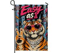 Drapeau de jardin tigre, collier de lunettes de soleil rétro pop art, orange, double face, petit drapeau de jardin pour extérieur, pelouse, porche, terrasse, entrée, 30,5 x 45,7 cm