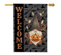 Drapeau de maison de nain d'Halloween - Balai fantaisie en toile de jute noire double face pour extérieur, terrasse, pelouse, entrée, camping - 71 x 101 cm