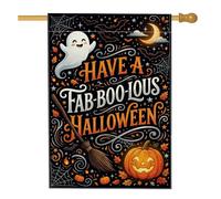 Drapeau de maison fantôme, festif et fantaisie, balai, Halloween, noir, double face, en toile de jute pour extérieur, pelouse, cour, terrasse, entrée, 71,1 x 101,6 cm