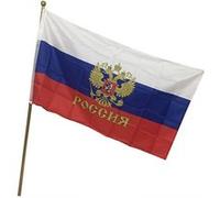 Drapeau Russe avec Aigle 90*150 cm Frusde pour Extérieur Jardin Pelouse Décoration - Bleu Rouge Rouge G