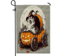 Drapeaux de jardin pour Halloween en forme de chien malamutes de l'Alaska, 30,5 x 45,7 cm, double face pour décoration extérieure, chariot de citrouilles, cour avant et petite toile, drapeaux de