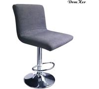 DrmKer Housses de Tabouret de Bar avec Dossier Extensible 2 pièces Impermeables Couverture de Chaise Salle à Manger Pivotante -