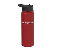 Drôle russe dicton Don't Agt Smart - Humour cyrillique pour adulte Stainless Steel Insulated Water Bottle