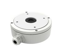 DS-1280ZJ-DM45 - Boîtier de jonction Hikvision en alliage d'aluminium HIKVISION