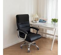 DSAoTeng Lot de 2 housses d'appui-tête de chaise de bureau - Housse de protection minimaliste en jacquard extensible pour appuie-tête inclinable, anti-poussière pour dossier de chaise de bureau à