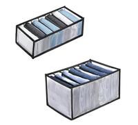 DUGEGAYL Organisateur de Tiroir,2Pcs Ensemble de 2 Boîtes de Rangement Pliable pour Vêtements,Idéal pour sous-vêtements, Chaussettes, Écharpes, Jupes, T-Shirts, Jeans, et Plus