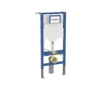 DUOFIX cadre pour WC suspendu avec réservoir de chasse SIGMA 8 cm - GEBERIT - 111.791.00.2