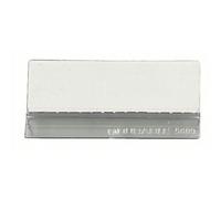 Onglet pour plaque pochettes SHERPA, largeur: 58 mm