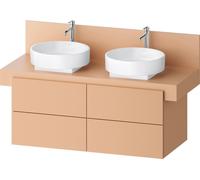 Duravit Balcoon Meuble sous-lavabo avec console, suspendu, rectangulaire, technique Tip-on, 570x1200x534mm, BA50170JHIH0000