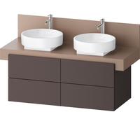 Duravit Balcoon Meuble sous-lavabo avec console, suspendu, rectangulaire, technique Tip-on, 570x1200x534mm, BA50170JGIG0000