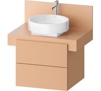Duravit Balcoon Meuble sous-lavabo avec console, suspendu, rectangulaire, technique Tip-on, 570x600x534mm, BA50120JHIH0000, Couleur: Terraccino