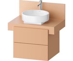 Duravit Balcoon Meuble sous-lavabo avec console, suspendu, rectangulaire, technique Tip-on, 570x600x534mm, BA50120JHIH0000