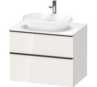 Duravit D-Neo armoire 80x55x66.4 cm sous-lavabo suspendu blanc DE49670BD220000