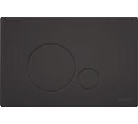 Duravit DuraSystem plaque de déclenchement mécanique pour WC Beta 120, DualFlush, 230x150,5mm, WD5010031000