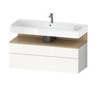 Duravit Duravit Meuble sous-lavabo Qatego 119x47x59 cm, blanc mat, 1 tiroir, avec poignée Quantité:1