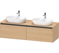 Duravit Ketho.2 bâti-support de lavabo en console, découpe du bassin des deux côtés, 1600x459x550mm, 2 tiroirs, K24889B30300000