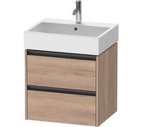 Duravit Ketho.2 bâti-support de lavabo suspendu, 2 tiroirs, 584x440x460mm, pour Vero Air 235060, K25275055550000