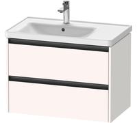 Duravit Ketho.2 bâti-support lavabo suspendu, 2 tiroirs, 784x549x455mm, pour vasque D-Neo à gauche 236980, K25285084840000, Couleur: Blanc super mat Décor