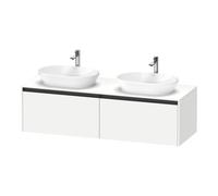 Duravit Ketho.2 Meuble avec plan de toilette, K24889B18180000,