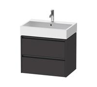 Duravit Ketho.2 bâti-support de lavabo suspendu, 2 tiroirs, 684x440x460mm, pour Vero Air 235070, K25276080800000