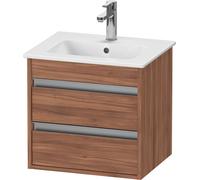 Ketho Duravit vasque KT644407979 50x41,2x48cm, 2 tiroirs, suspendu, noyer naturel