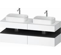 Duravit Qatego armoire 160x55x60 cm sous-lavabo suspendu blanc-graphite QA4779049180010