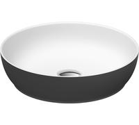 Duravit Sivida vasque à poser ronde, 400x400mm, sans trou pour robinet, sans trop-plein, 266000FI00, Couleur: Couleur intérieure blanc satiné, couleur extérieure gris foncé mat