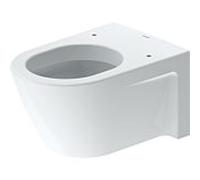 Duravit Starck 2 WC suspendu à fond creux 2534090000 36,5x54cm, 4,5 l, blanc