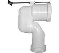Duravit Extension pour évacuation Vario 8990250000