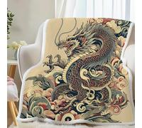 dyausi Plaid Sherpa à Motif Style Japonais - Couverture Polaire Dragon Asiatique 130x150 cm - Jeté de Canapé Epaisse et Moelleux - Plaid Hiver pour Lit 1 Personne ou Canapé, G-119