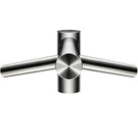 Dyson AB09 1600 W 230 V Argent 159 H x 295 l x 189 L mm