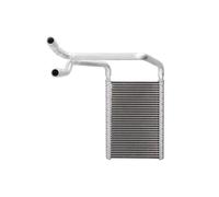 NISSENS Échangeur De Chaleur Radiateur Pour Ford Transit Fourgon 2.0 EcoBlue RWD