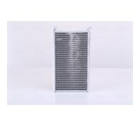 Échangeur de chaleur, chauffage habitacle NISSENS 707209