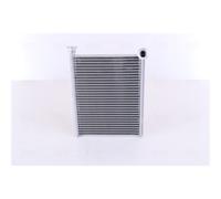 NISSENS - Radiateur de chauffage 71162 - Réf. 71162