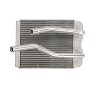 NRF Radiateur de chauffage 53671 – Échangeur de chaleur, grille de radiateur soudée