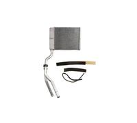 NRF Radiateur de chauffage 54364 – Grille soudée – pour FORD S‑MAX (WA6) 2007-2014, Mondeo IV