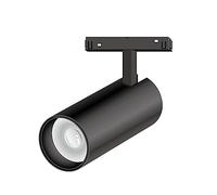 Éclairage sur Rail magnétique monté en Surface Zigbee variateur LED système de plafond sur Rail intelligent luminaires encastrés utilisation polyvalente(Bluetooth,Track light 24W)