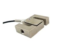 ECMQS Cellule de pesée compacte, 50 kg | Forme de faisceau S, sortie blindée à 4 fils, détection de compression de tension, configuration automatique