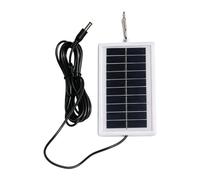 ECMQS Panneau de charge solaire 1 W, tension 5 V, boîtier ABS étanche | Câble de 300 cm avec interface DC5521 pour systèmes d'éclairage extérieur, petits appareils électroniques et lampes de jardin