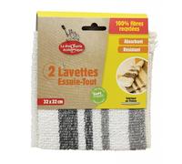 Ecodis La Droguerie Ecologique par Set de chiffons universels recyclés. (2 pièces)