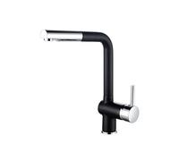 Mitigeur Rousseau 4060558 Gris Inox Laiton