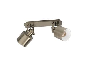 Eglo Rail spot Southery, rampe de 2 spots orientables, barre de spots | pivotants, plafonnier élégant en métal bruni, lampe de plafond avec douille E27