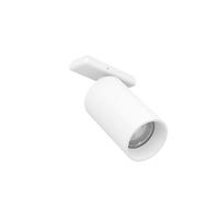 Eglo Spot LED pour système de rails Track Plus, lampe de plafond dimmable