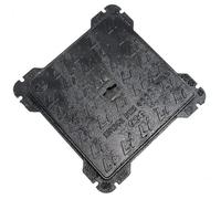 EINSIDE Plaque d'Égout en Fonte B125, Regard avec cadre certifié UNI EN 124-1/2 - 40 x 40 cm