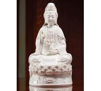 ELABORATE CHOICE Statue bouddhiste Quan Yin Avalokiteshvara, statue Kwan Yin, statue Kuan Yin, statue Guanyin pour autel de méditation, cadeau Feng Shui chinois. Blanc 35,6 cm