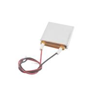 Élément chauffant 24V 30x30x6mm 60/230/140/80°C for plaque chauffante | Chauffage à température constante avec couvercle en aluminium(140C 10-50W)